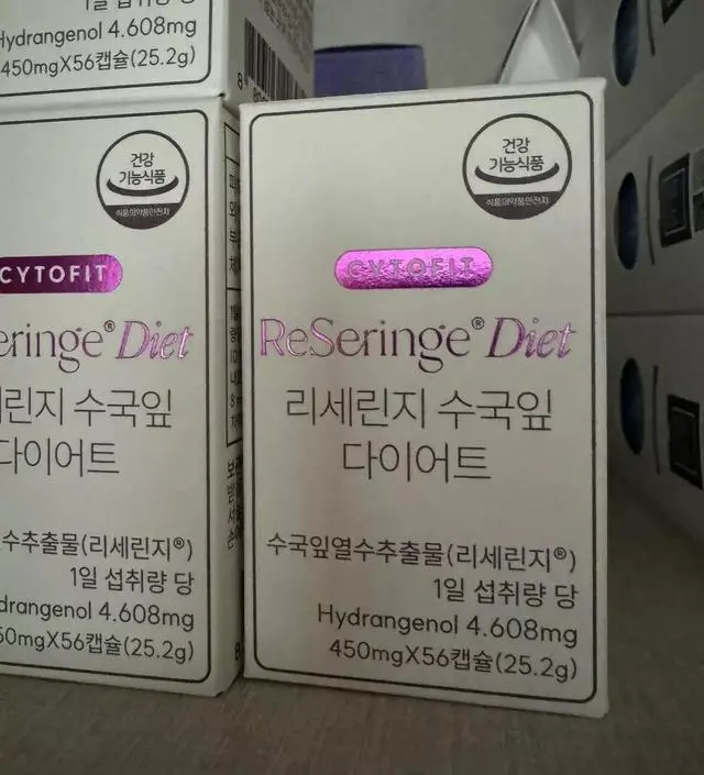 [네이버 스마트스토어 리뷰] 4갤치 구매했어요! 효과 좋으면 젛겠어요!!
