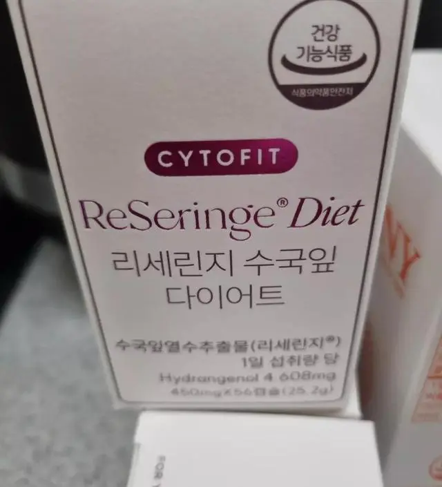 [네이버 스마트스토어 리뷰] 기대하고있어요
