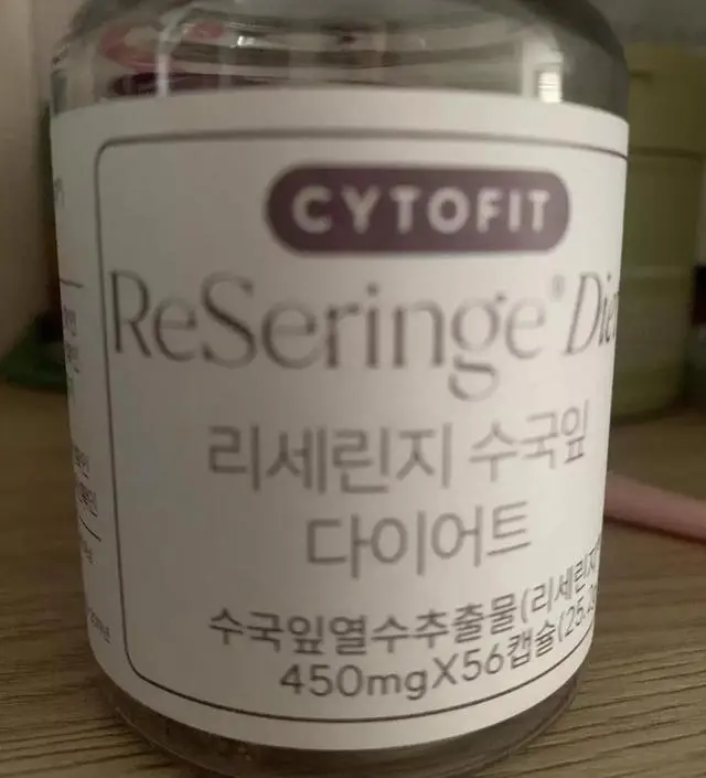 [네이버 스마트스토어 리뷰] 후기가 좋아서 샀어요!!배송 매우 빨라요