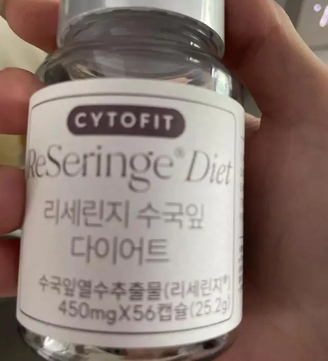 [네이버 스마트스토어 리뷰] 잘먹어볼께요 배송이 엄청 빠르네요 덕분에 주문한 다음날 바로 시작할수 있어서 좋네요