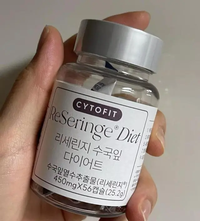 [네이버 스마트스토어 리뷰] 다이어트하면서 체지방감소에 도움을 주는 리세린지를 같이 챙겨먹고있어요. 
