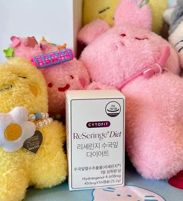 [네이버 스마트스토어 리뷰] 제가 먹어본 다이어트 보조제 중 젤 좋아요!!!