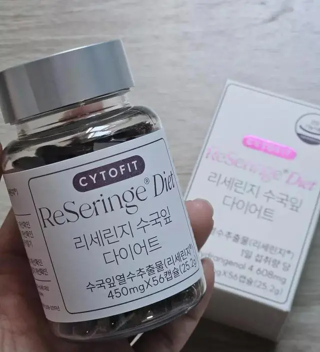 [네이버 스마트스토어 리뷰] 궁금했던 수국잎을 이렇게 간편하게 먹을 수 있다니 정말 신세계!! 앞으로의 변화가 기