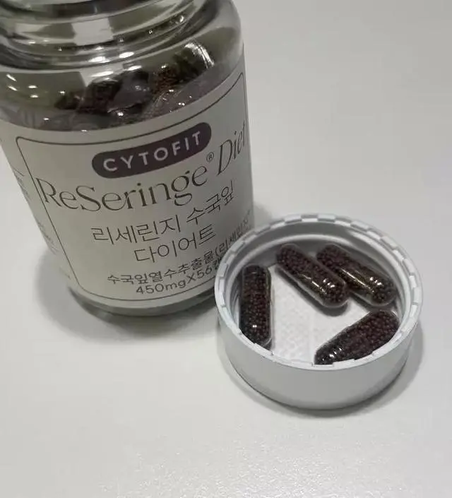 [네이버 스마트스토어 리뷰] 독특하게 알알이 들어가 있어서 신기했어요~ 수국잎이 다이어트에 도움 된다길래 도움이