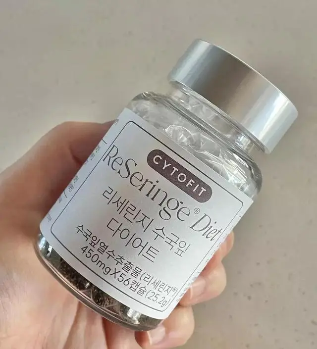 [네이버 스마트스토어 리뷰] 알알이 다 보이는 캡슐이 신기했었는데 하루에 2번 2알씩 먹으니까 효과가 더 빨리 나타