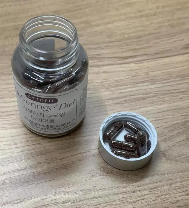 [네이버 스마트스토어 리뷰] 수국이 그리 좋다고 하던데 이렇게 다이어트 템으로 나와서
