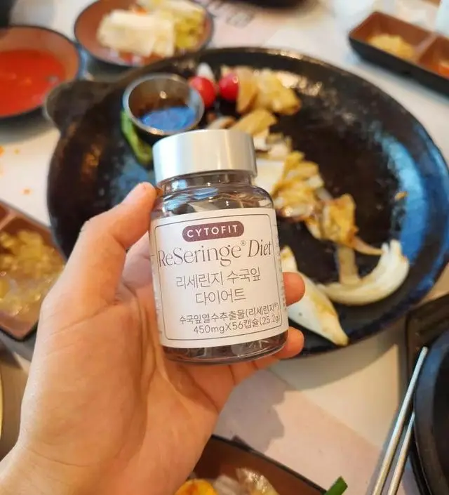 [네이버 스마트스토어 리뷰] 여름철 다이어트를 위해 싸이토핏 리세린지 수국다이어트 준비했어요. 이지비드캡슐을 