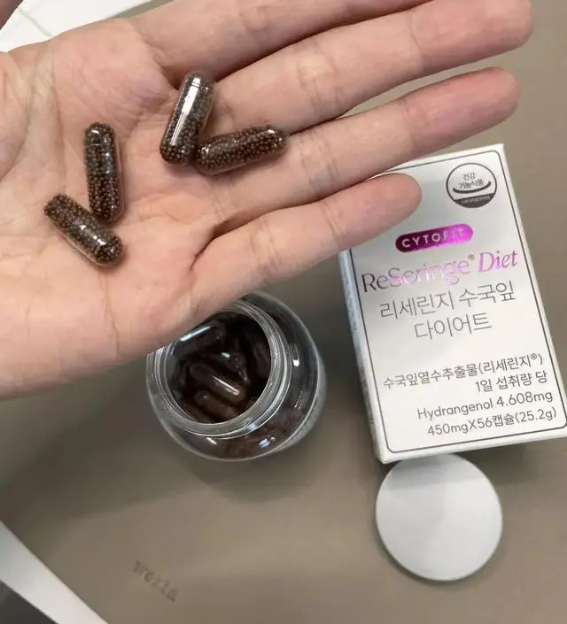 [네이버 스마트스토어 리뷰] 출산 후 다이어트 중인데 보조제 도움 받고 싶어서 주문해봤어요! 
