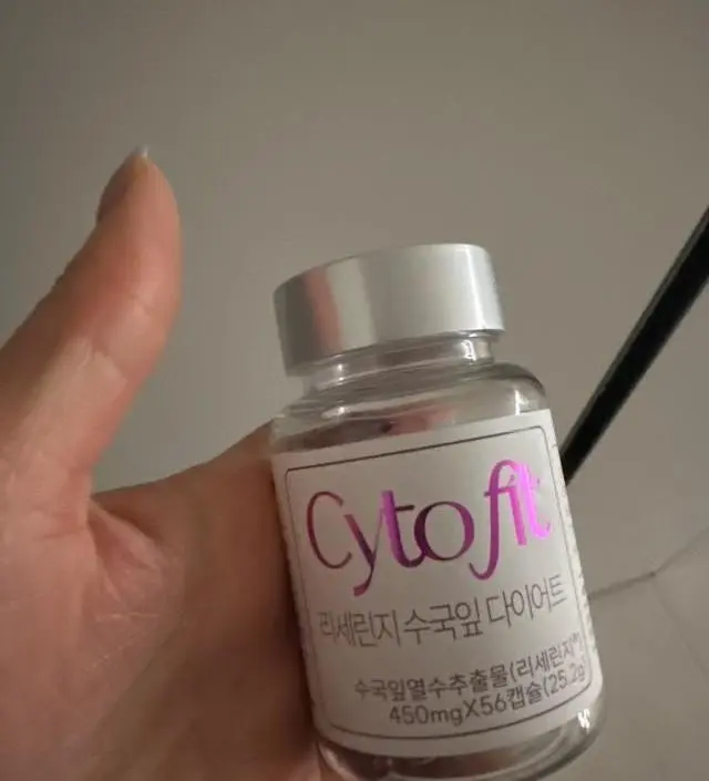 잘먹고.있습니다 몸이 좀 가벼워지는듯한데 아직 다이어트 효과까지는 솔직히.못느껴요