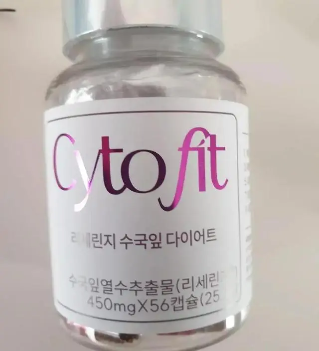 [네이버 스마트스토어 리뷰] 너무 비싸서 장기간으로 복용 힘들거 같습니다