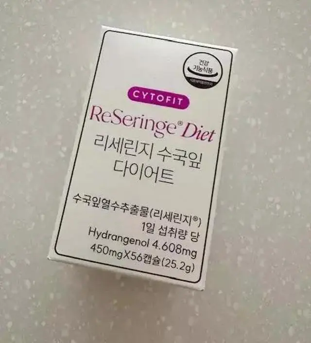 [네이버 스마트스토어 리뷰] 하루 두번만 먹으면되서 챙겨먹기 편해요.