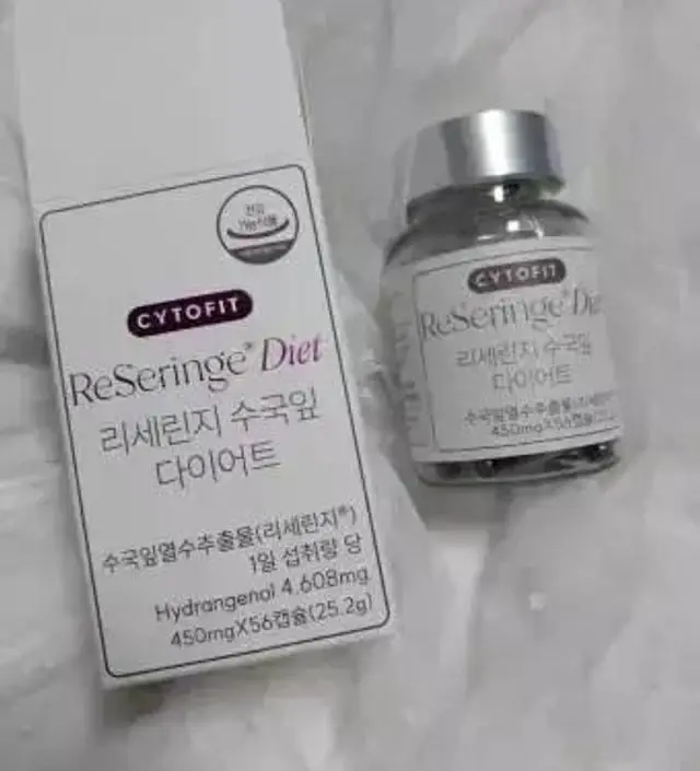 [네이버 스마트스토어 리뷰] 효과 하나도 없음…그지같이 비싸기만하고..팔랑귀 이놈의…
