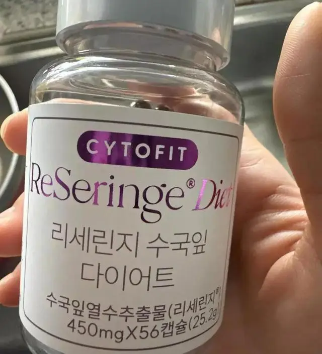 [네이버 스마트스토어 리뷰] 믿고 주문햇어요 다른 다이어트보조제처럼 부담없다고해사 좋어요!