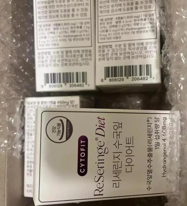 [네이버 스마트스토어 리뷰] 제발제발제벌 효과잇기를요 ㅠㅠㅠ