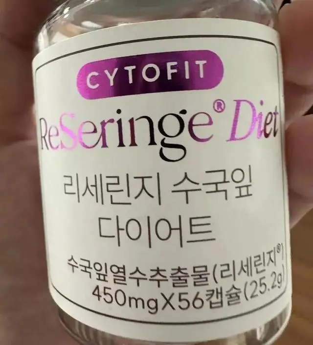 [네이버 스마트스토어 리뷰] 포장 꼼꼼히 잘 왔어요~ 같은 시간 식이조절 잘해서 효과 크게 잇엇으몀 ㄴ좋겠어용 ㅎ