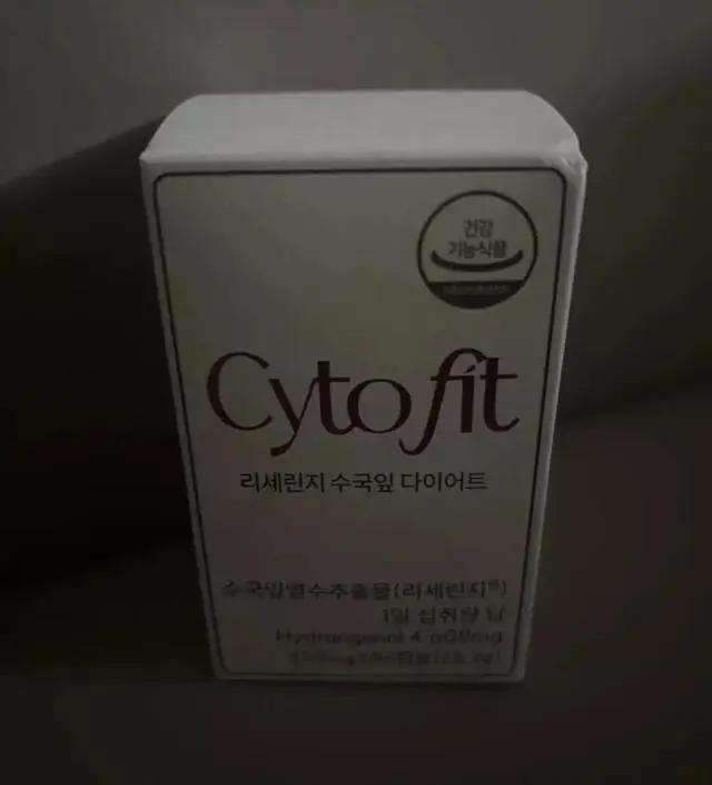 [네이버 스마트스토어 리뷰] 꾸준히먹어서 이번엔 꼭 다이어트 성공하고싶어요 !!!
