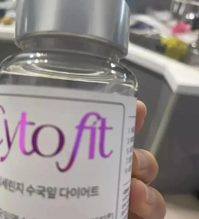 [네이버 스마트스토어 리뷰] 효과가 있는거 같아요