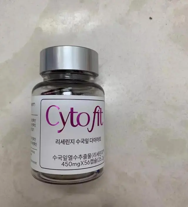 [네이버 스마트스토어 리뷰] 살빠져라 살빠져라 살빠져라