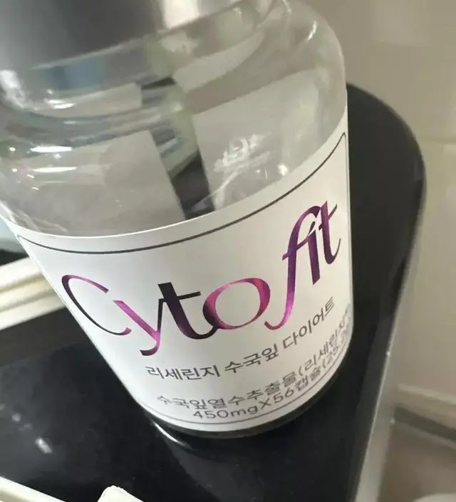 [네이버 스마트스토어 리뷰] 배송 빠르게
