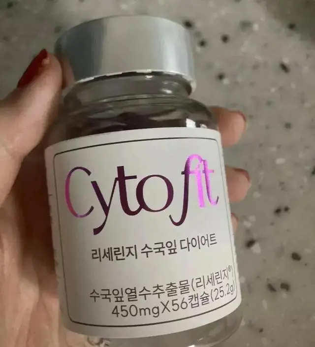 [네이버 스마트스토어 리뷰] 아직 먹고 있는 중이라 효과는 잘 모르겠습니다만~~~ 20대때는 163cm에 43kg였던 저도.