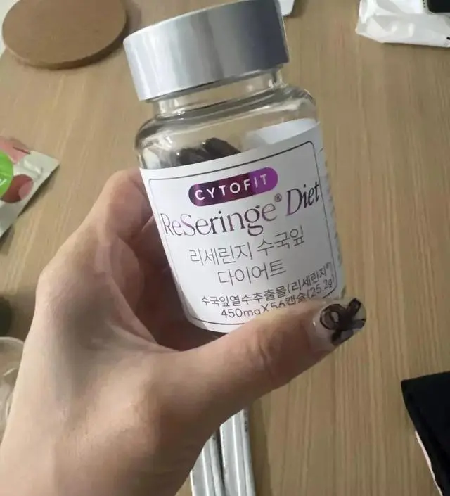 [네이버 스마트스토어 리뷰] 저한텐 수국잎이 효과가 없는거 같긴한데..
