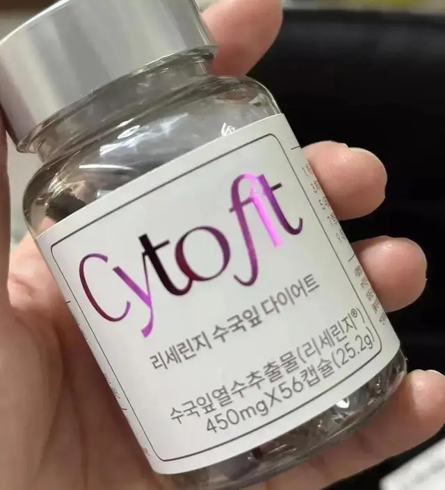 [네이버 스마트스토어 리뷰] 효과가 좋길 바라며 ~~
