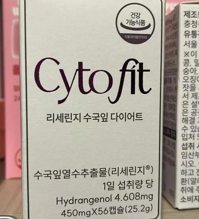 [네이버 스마트스토어 리뷰] 계속 먹는제품!! 효과가 막 잇진않은데ㅠㅠ 일든 먹어봅미다..