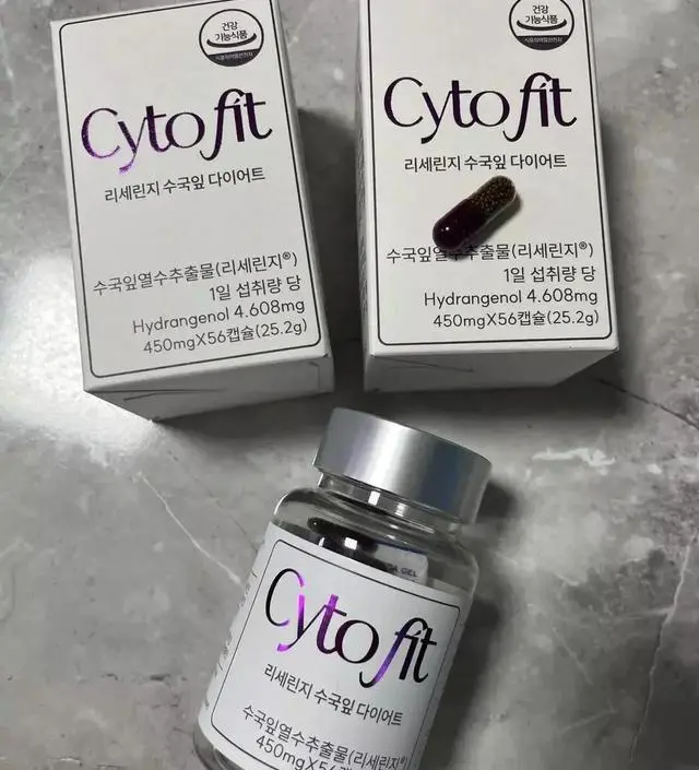 [네이버 스마트스토어 리뷰] 제가 결혼 후 1년뒤에 번아웃이 크게와서 다니던 직장을 그만두고 살이 10키로가 찌면서
