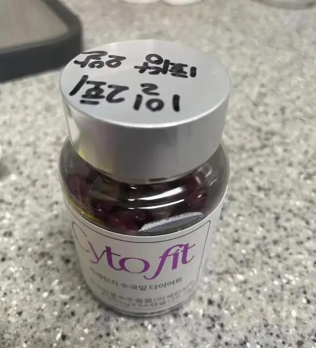 [네이버 스마트스토어 리뷰] 인스타보고 샀어요~ 재구매많길래 꾸준히 먹어볼게요