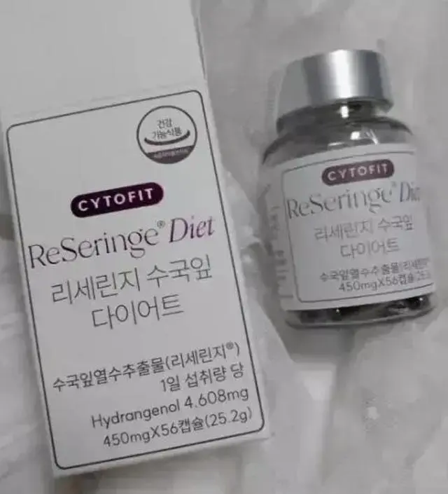 [네이버 스마트스토어 리뷰] 흑흑 전효과가없네여ㅠㅠㅠ