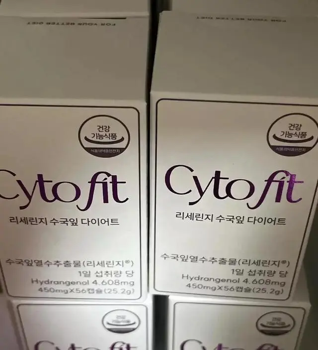 [네이버 스마트스토어 리뷰] 후기가 좋아 기대됩니다! 이번엔 꼭 다이어트 성공 하고 싶어요