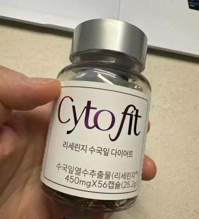 [네이버 스마트스토어 리뷰] 빠른배송에 감사합니다 다이어트 화이팅 !