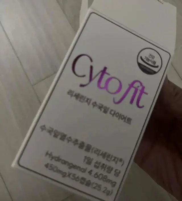 [네이버 스마트스토어 리뷰] 제발잘맞으면좋겟네요 돈버리지않길 ㅎㅎ과연 ㅎㅎㅎ