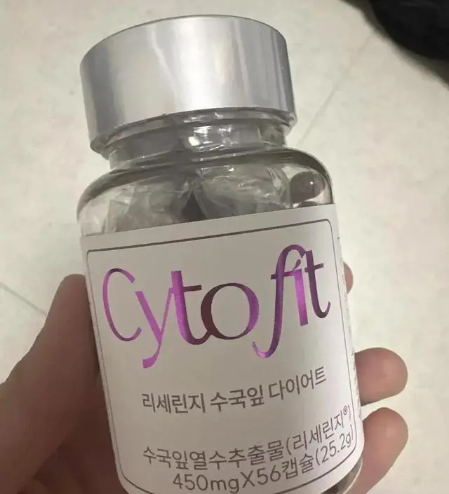[네이버 스마트스토어 리뷰] 출산한달차 살정체기왔는뎆열심히 빼볼게요!