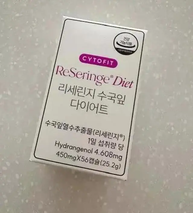 [네이버 스마트스토어 리뷰] 하루 두번만 먹으면되서 챙겨먹기 편해요.