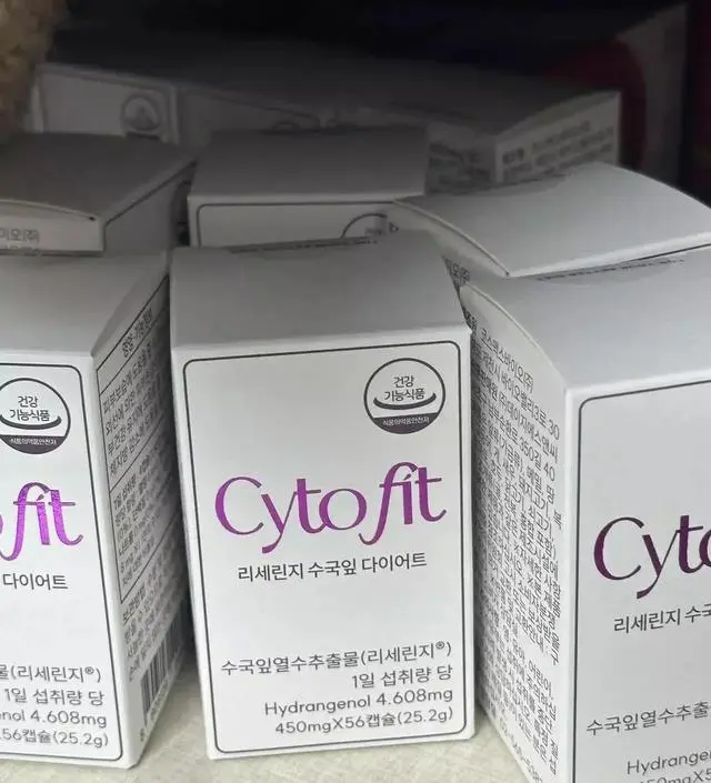 [네이버 스마트스토어 리뷰] 배송 엄청 빨리 왔어요!
