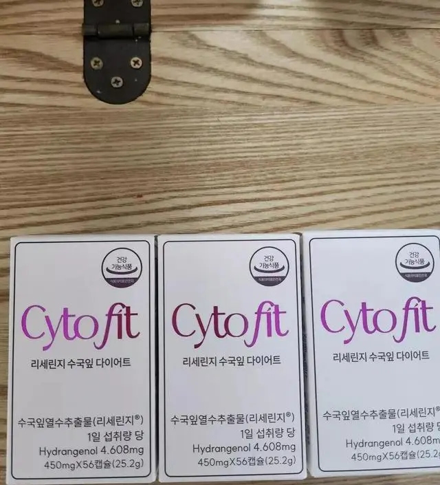 [네이버 스마트스토어 리뷰] 절대 못잃어ㅎㅎㅎ쟁여둬야할템! 다음엔 6박스로 쟁겨둬야지