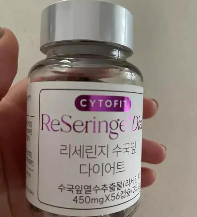 [네이버 스마트스토어 리뷰] 먹은지 2주 지남.

