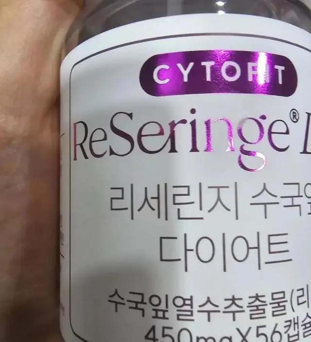[네이버 스마트스토어 리뷰] 목넘김좋고 효과보길