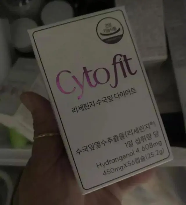 [네이버 스마트스토어 리뷰] 꾸준히 먹고 있어요
