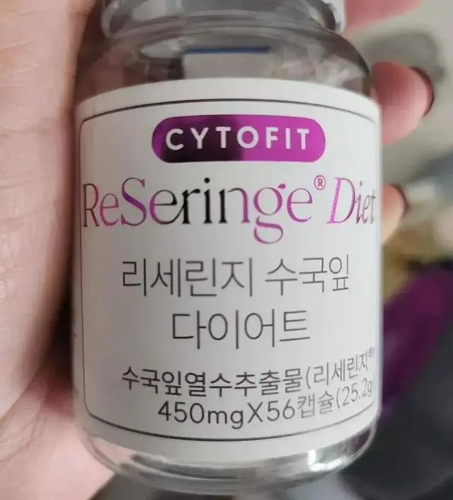 [네이버 스마트스토어 리뷰] 저는 크게 효과가 없네요....