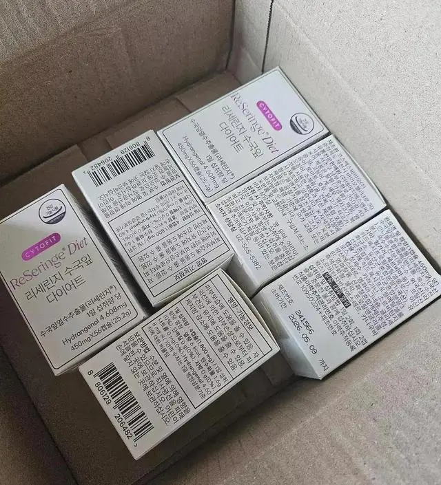 [네이버 스마트스토어 리뷰] 배송은 빠르구요
