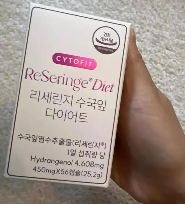 [네이버 스마트스토어 리뷰] 이거 먹고 관리했더니 3키로 한달동안 빠졌어요