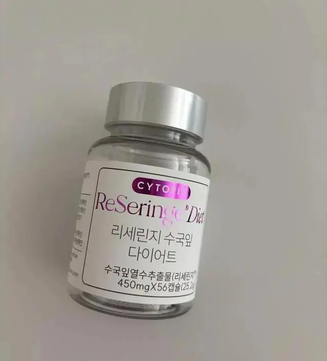 [네이버 스마트스토어 리뷰] 한달넘게 먹고있는데  아무런 변화가 없어서 저랑은 안 맞는것 같아요  하루에 4알씩 먹