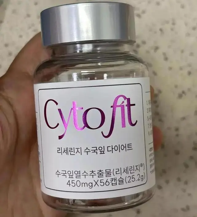 [네이버 스마트스토어 리뷰] 효과는 잘 모르겠으나 우선 먹고 있어요ㅋㅋ