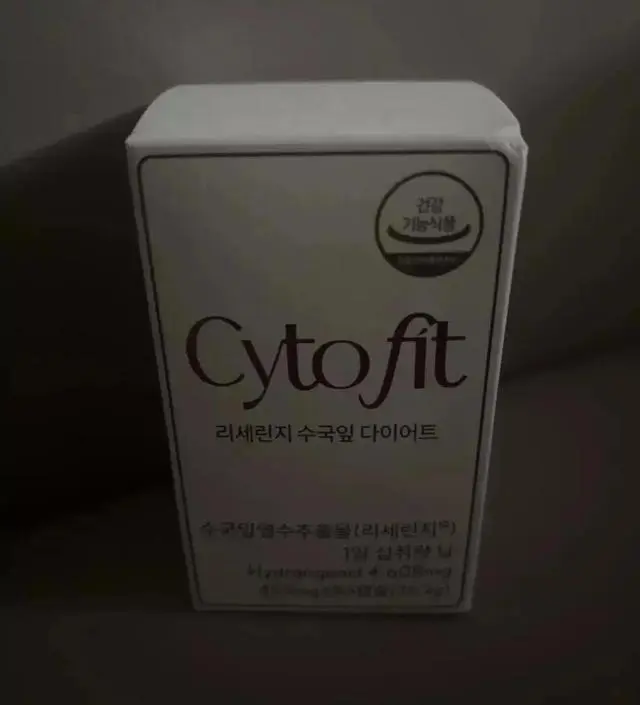 [네이버 스마트스토어 리뷰] 꾸준히먹어서 이번엔 꼭 다이어트 성공하고싶어요 !!!