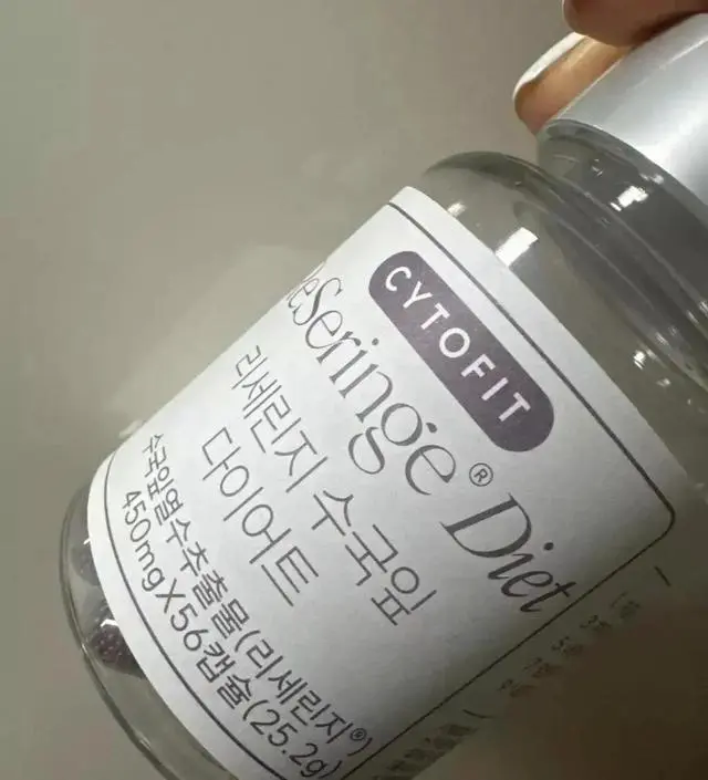 [네이버 스마트스토어 리뷰] 일단 먹고는 있지만 효과는 못보고 있어여ㅠ 그치만 일단 꾸준히 먹어볼께요:) 저도 꼭