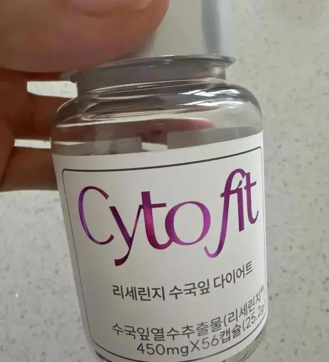 [네이버 스마트스토어 리뷰] 저녁을 늦게먹고 자서 구매해봤어요 조금이라고 도움될까하구요