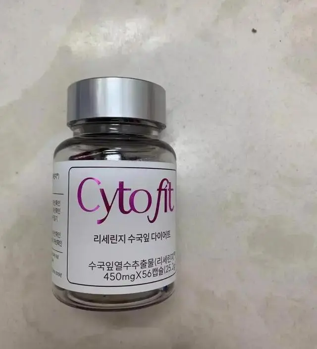 [네이버 스마트스토어 리뷰] 살빠져라 살빠져라 살빠져라