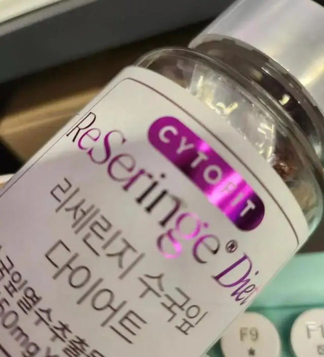 [네이버 스마트스토어 리뷰] 재구매중입니다 회사책상밑에 소중히 보관중..